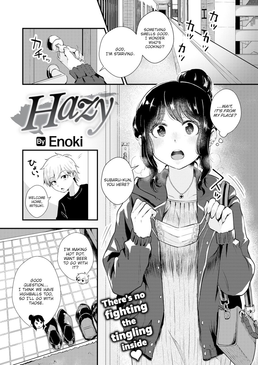[Enoki] Hazy (Comic Kairakuten BEAST 2022-02)