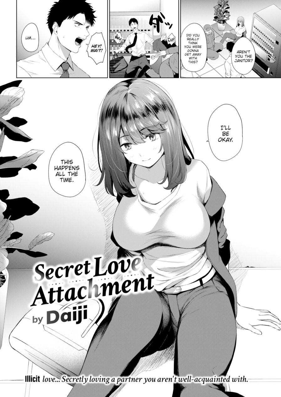 [Daiji] Secret Love Attachment (Comic Kairakuten 2022-03)