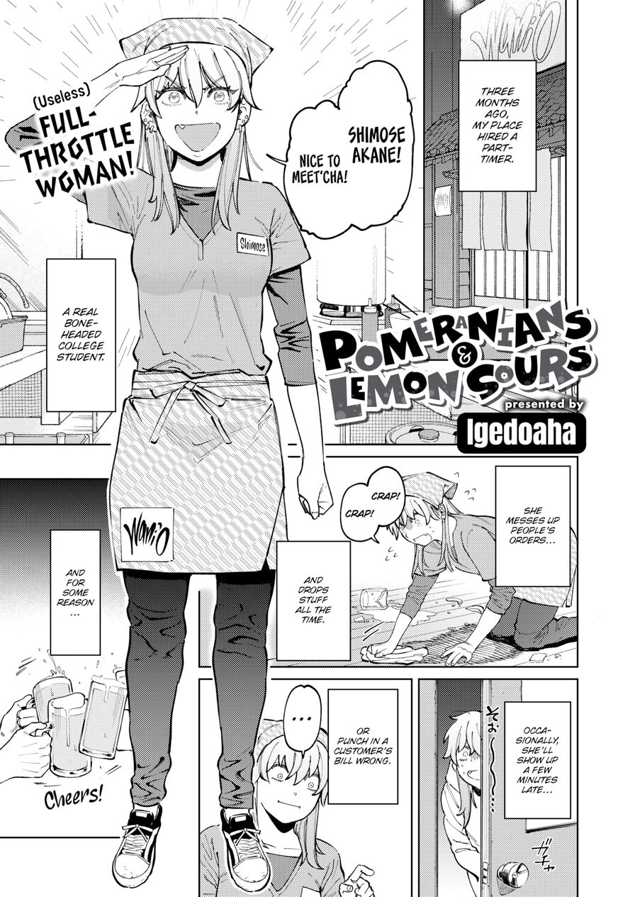 [Igedoaha] Pomeranians & Lemon Sours (Comic Kairakuten BEAST 2022-03)