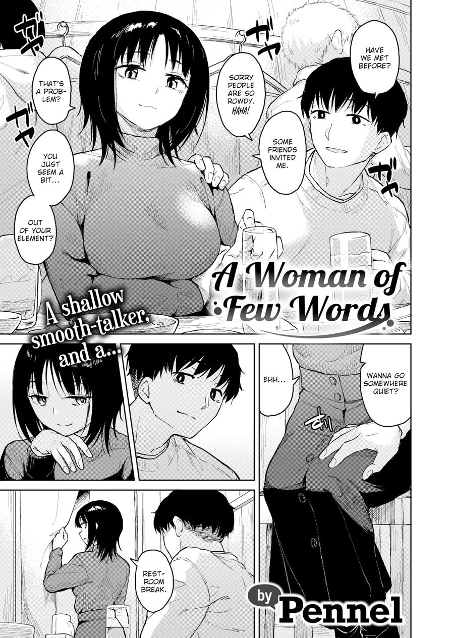 [Pennel] A Woman of Few Words (Comic Kairakuten BEAST 2022-03)