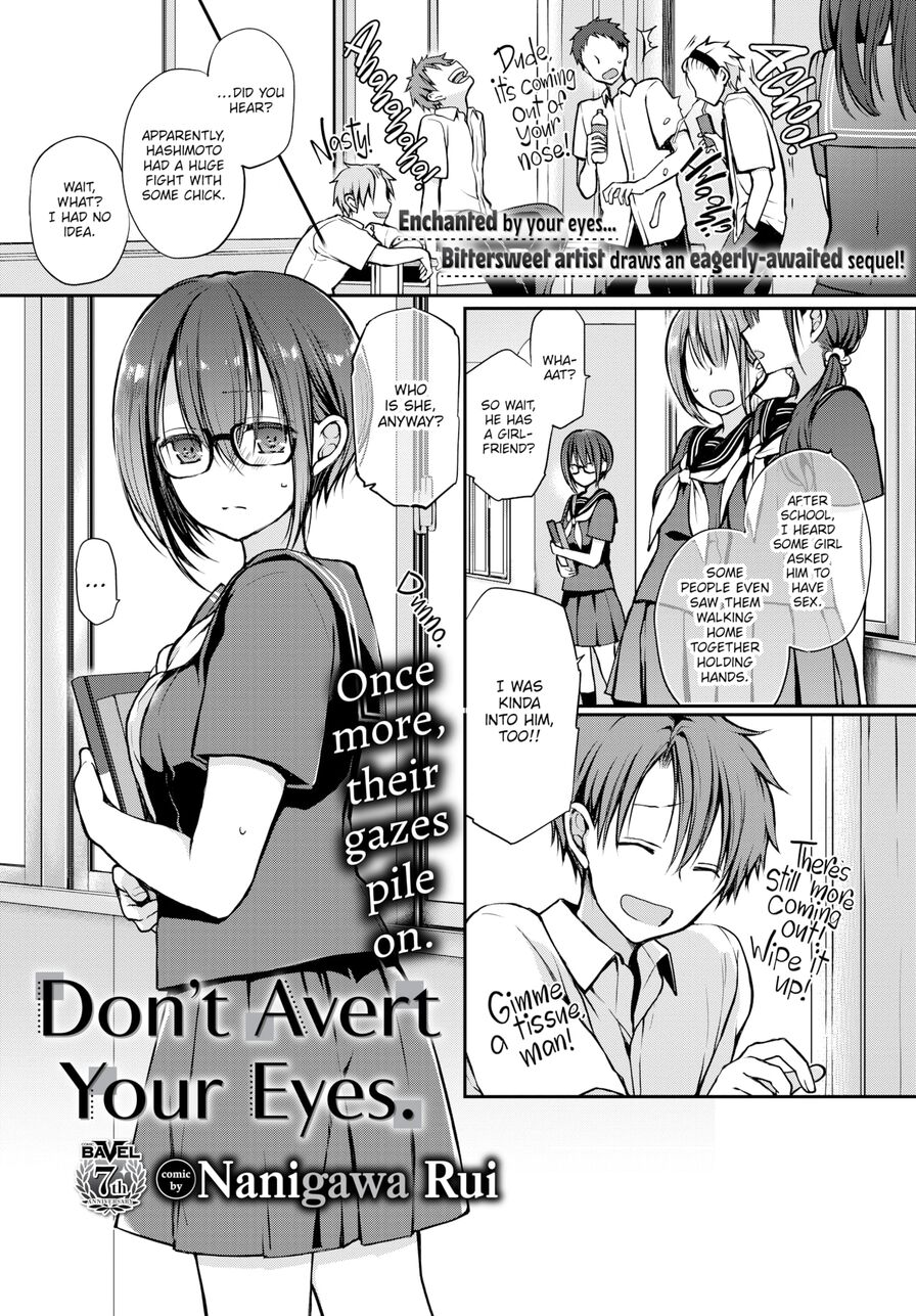 [Nanigawa Rui] Don't Avert Your Eyes. (Comic Bavel 2022-02)