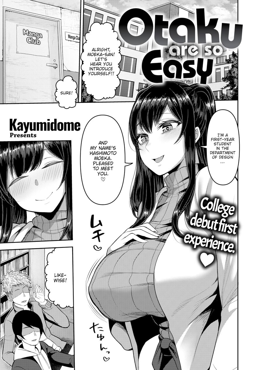 [Kayumidome] Otaku Are So Easy (Comic Shitsurakuten 2022-03)