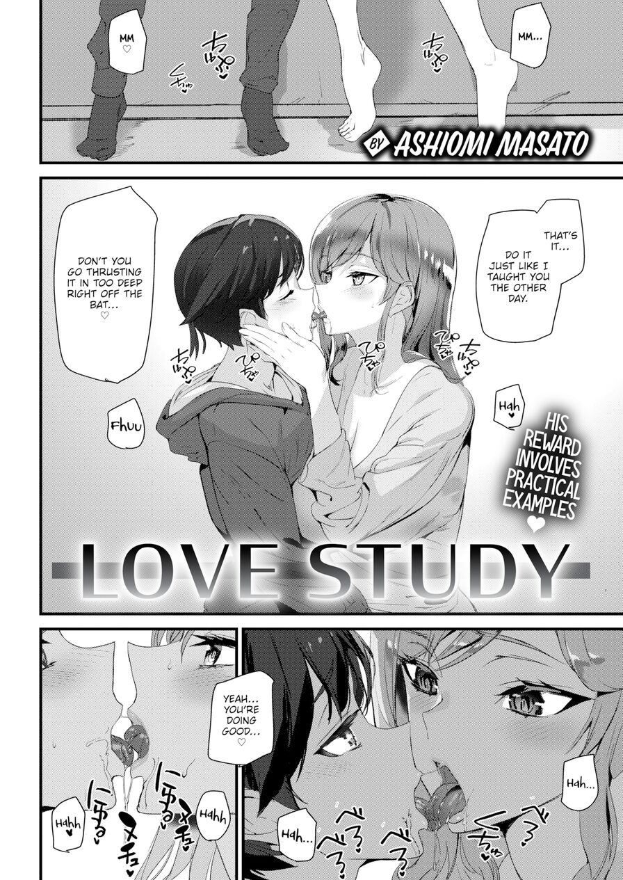 [Ashiomi Masato] Love Study (Comic Kairakuten 2022-04)