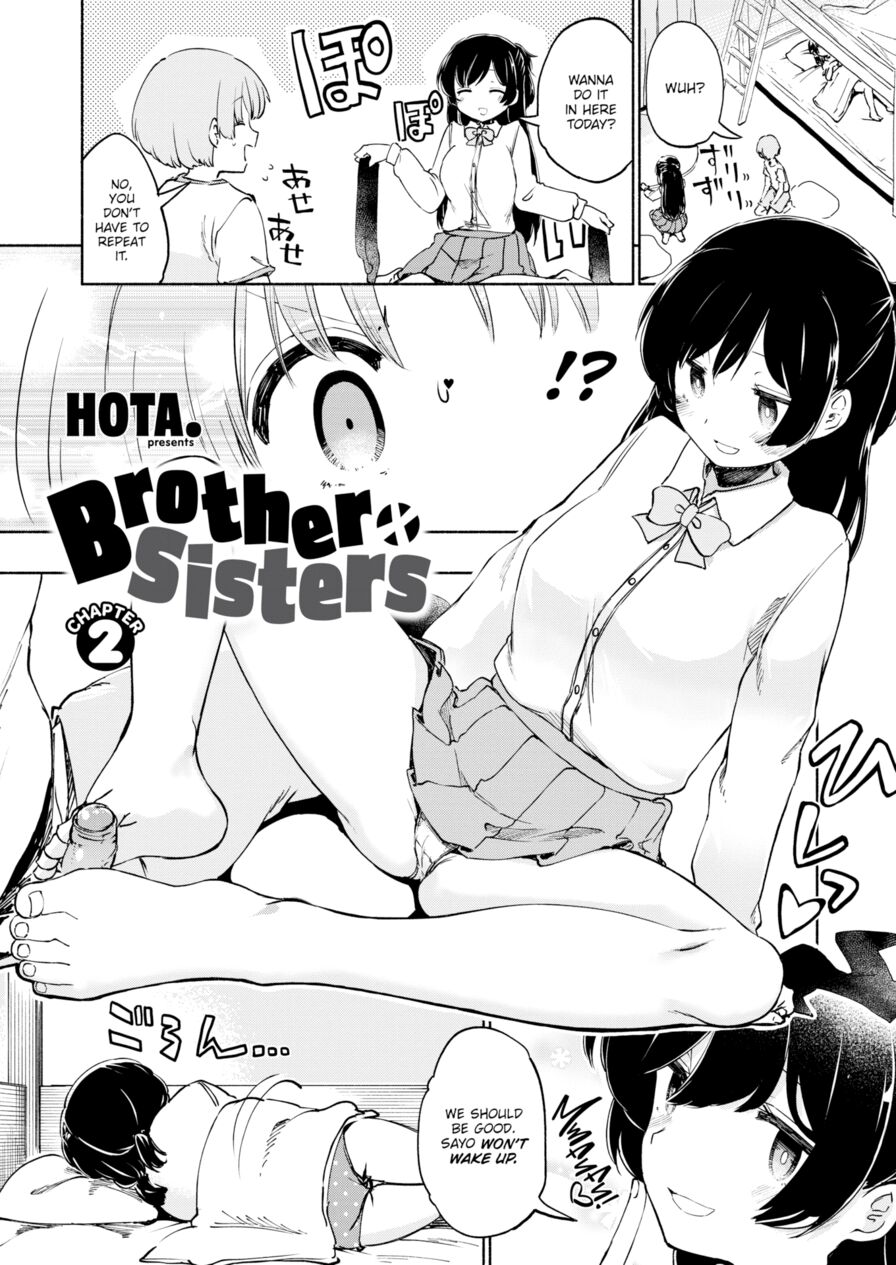 [Hota.] Brother X Sisters - Chapter 2 (Comic X-Eros #95)