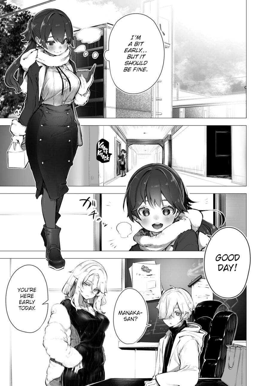 [Shimohara] Tokyo Black Box Case.04 The Sadistic Professor's Case Report - Breaking the Rookie Female Investigator! (Dascomi Vol.18)