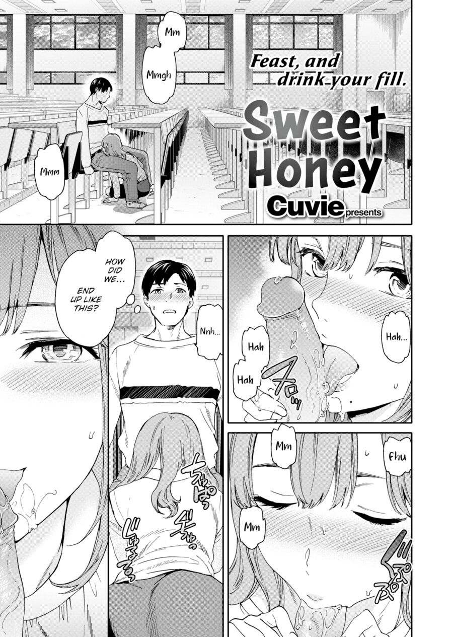 [Cuvie] Sweet Honey (Comic Kairakuten BEAST 2022-04)