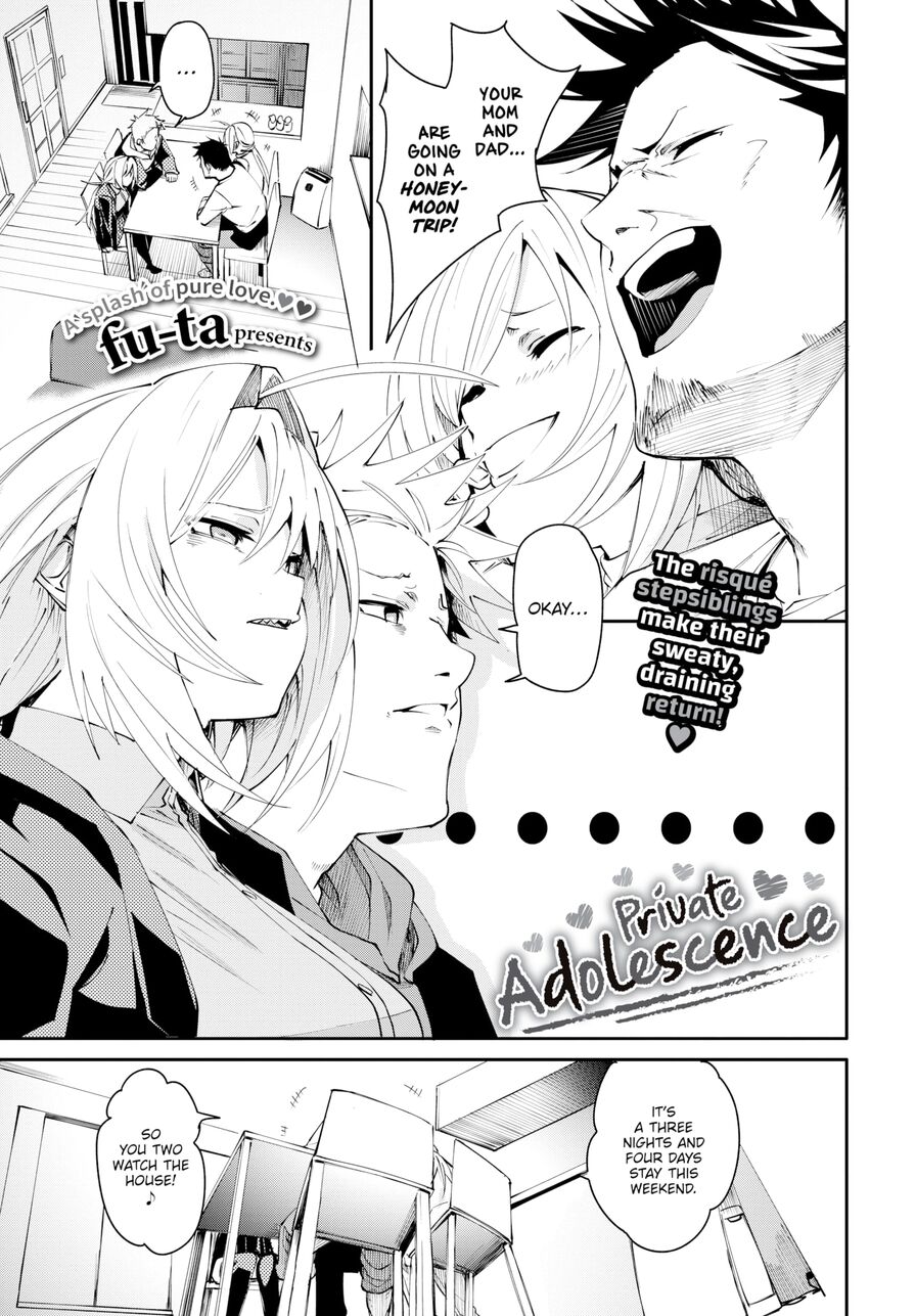 [fu-ta] Private Adolescence (Comic Bavel 2022-04)