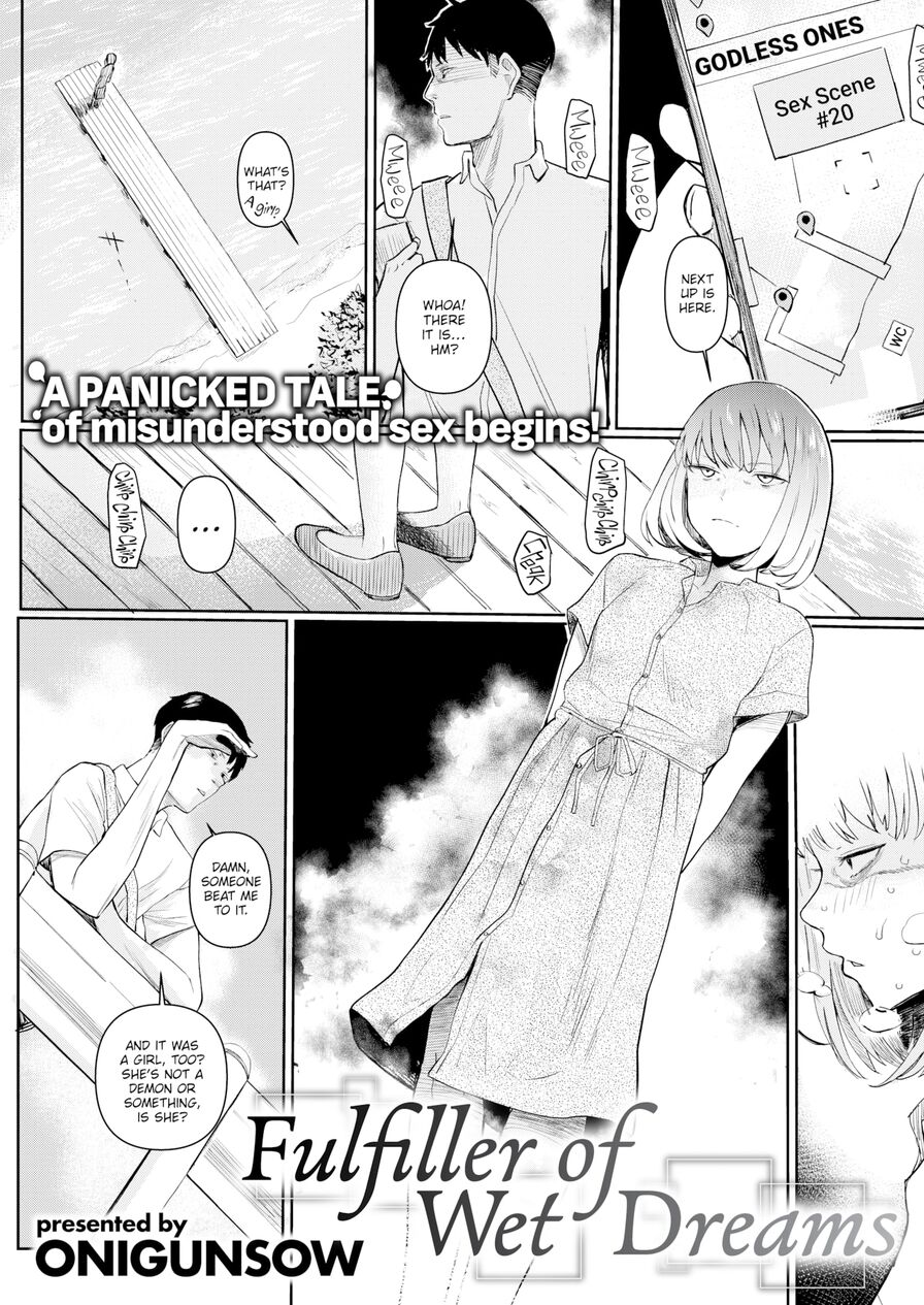 [ONIGUNSOW] Fulfiller of Wet Dreams (Comic X-Eros #95)