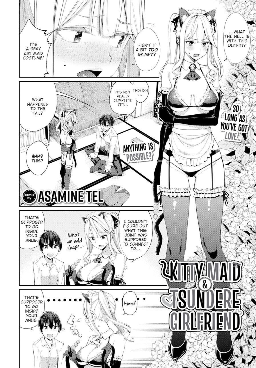 [Asamine Tel] Kitty Maid & Tsundere Girlfriend (Comic Bavel 2022-05)