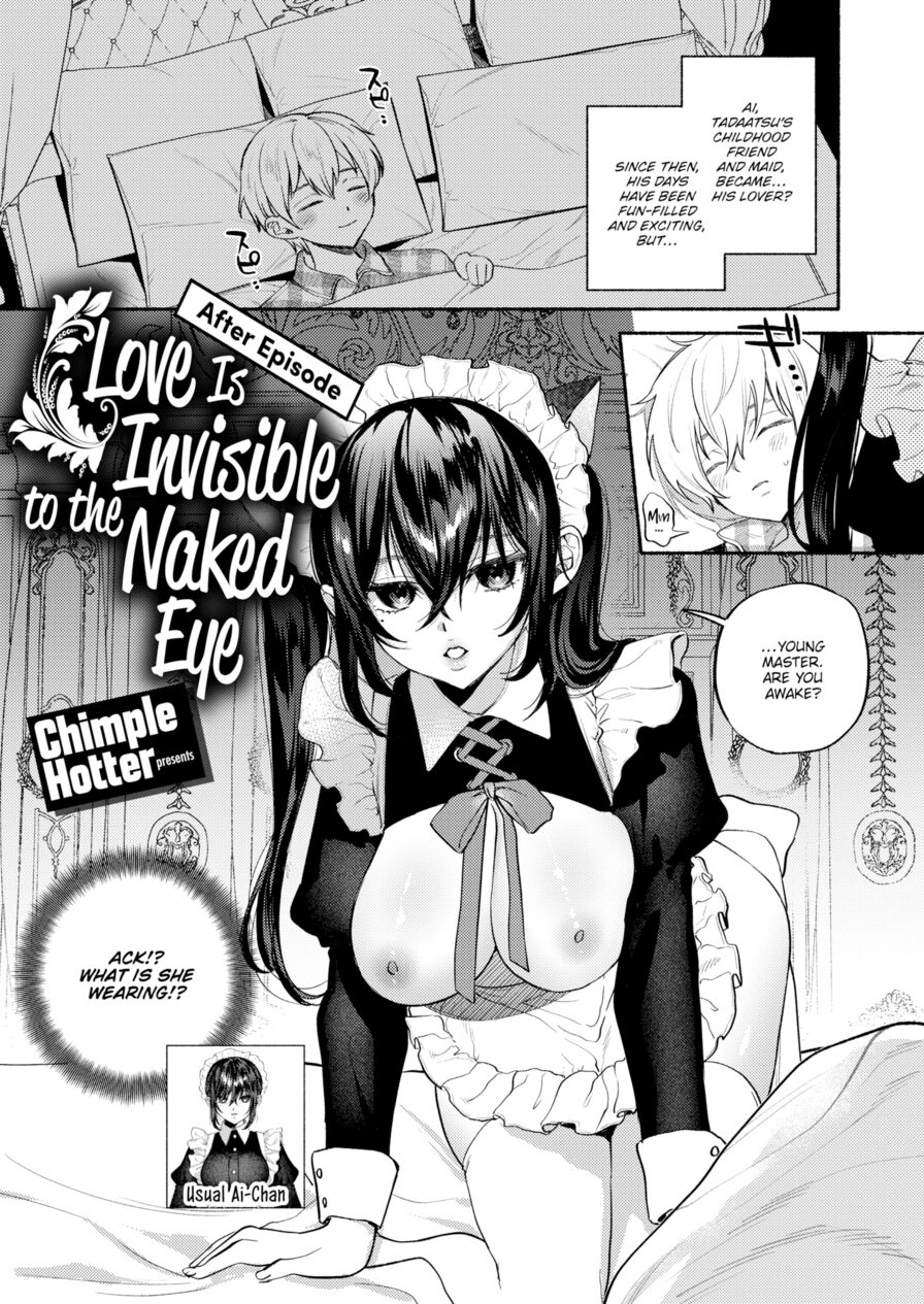 [Chimple Hotter] Love Is Invisible to the Naked Eye - After Story (Comic Shitsurakuten 2021-12)