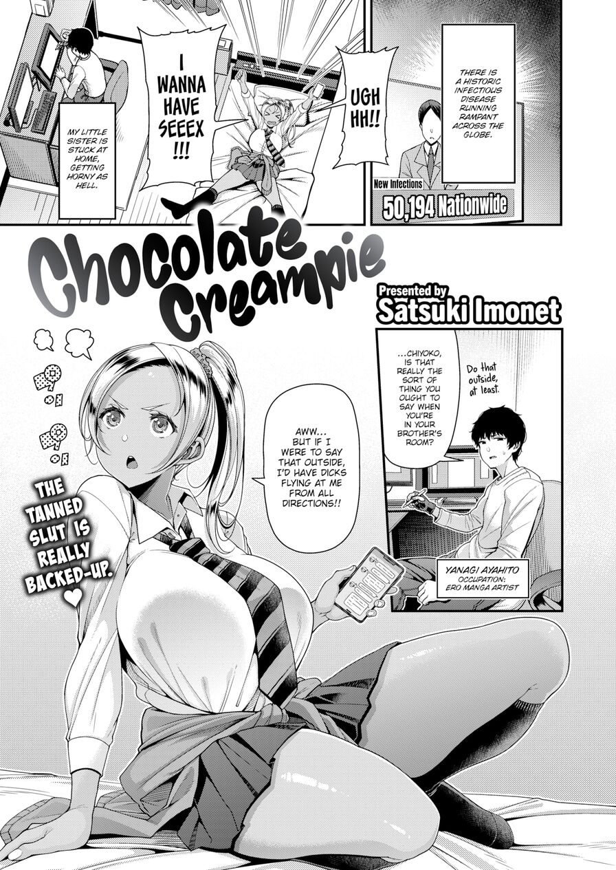 [Satsuki Imonet] Chocolate Creampie (Comic Shitsurakuten 2022-04)