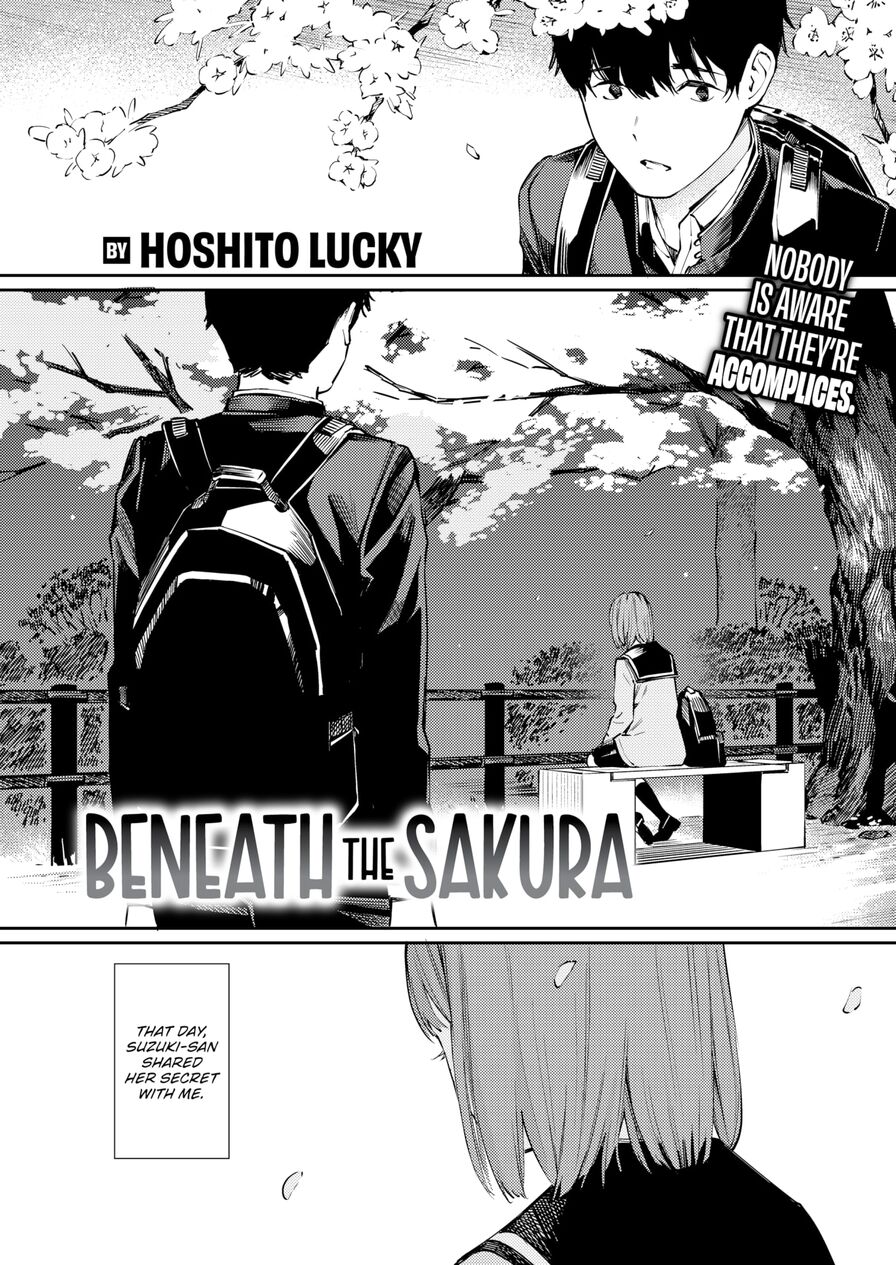 [Hoshito Lucky] Beneath The Sakura (Comic Kairakuten 2022-05)