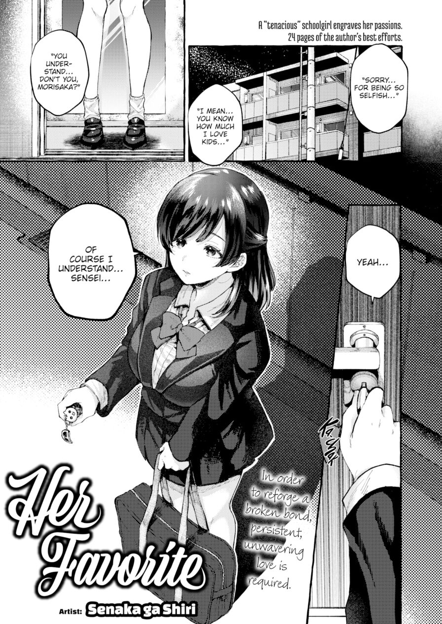 [Senaka ga Shiri] Her Favorite (Comic Aoha 2021 Winter)