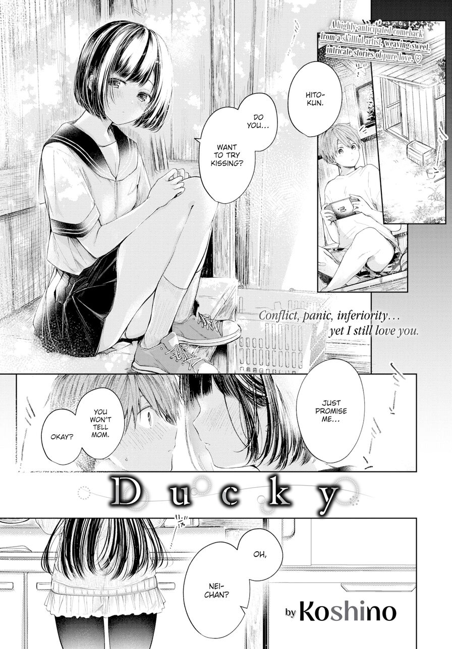 [Koshino] Ducky (Comic Bavel 2022-06)