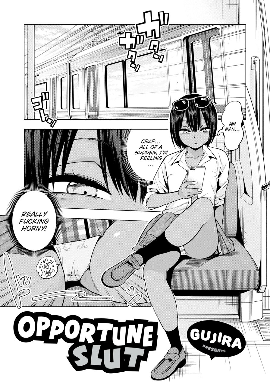 [Gujira] Opportune Slut (Comic X-Eros #96)