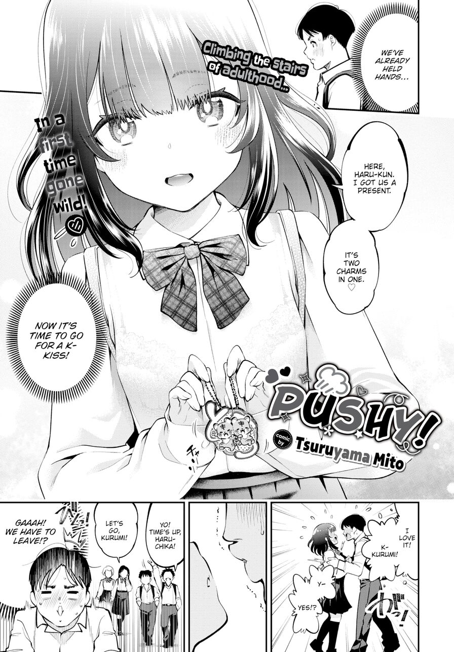 [Tsuruyama Mito] Pushy! (Comic Bavel 2022-06)