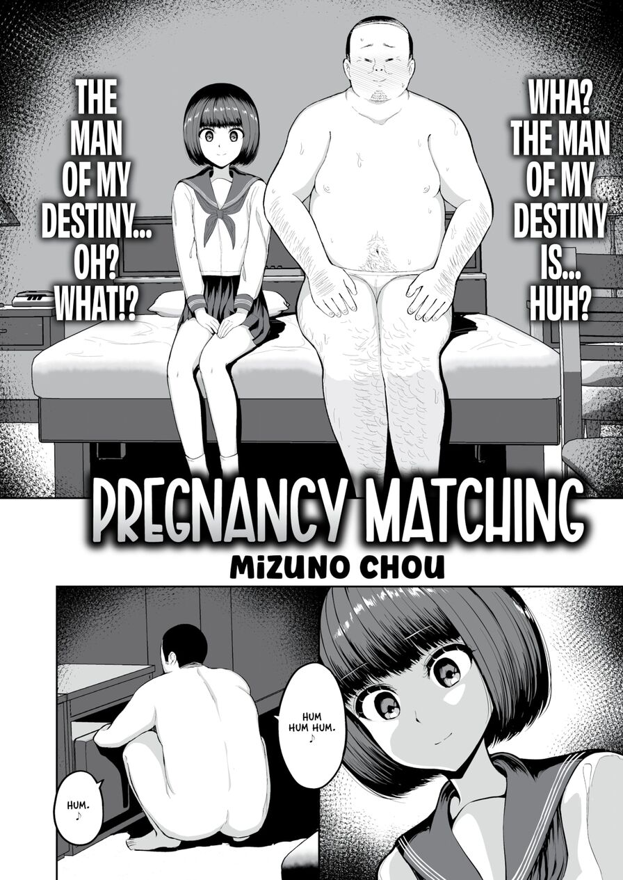 [Mizuno Chou] Pregnancy Matching (Comic Kairakuten BEAST 2022-06)