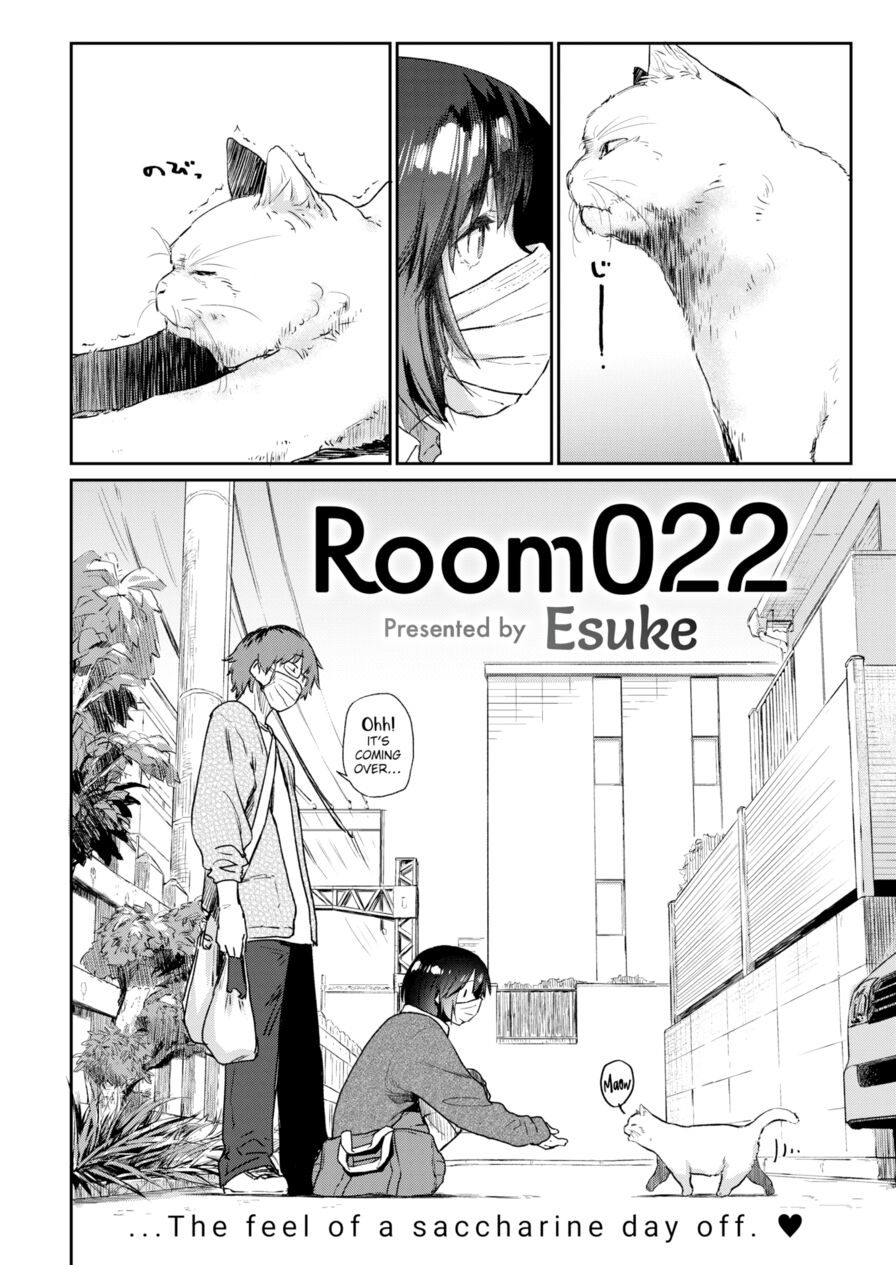 [Esuke] Room 022 (Comic Kairakuten 2022-06)