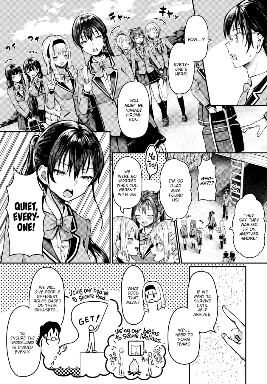 [Hazakura Satsuki] Stranded on a Desert Island Where I Can Creampie All the Girls I Want ~Making My Female Classmates Into My Harem~ Ch.4 (Dascomi Vol.18)