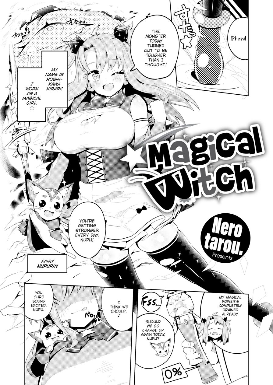 [Nerotarou.] Magical ☆ Witch (Comic X-Eros #95)