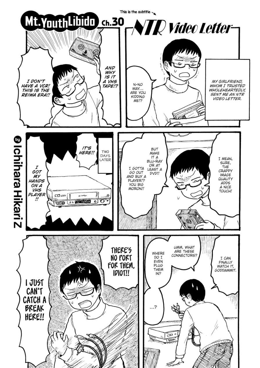 [Ichihara Hikari Z] Mt. Youth Libido ~NTR Video Letter~ (Comic Kairakuten 2022-06)