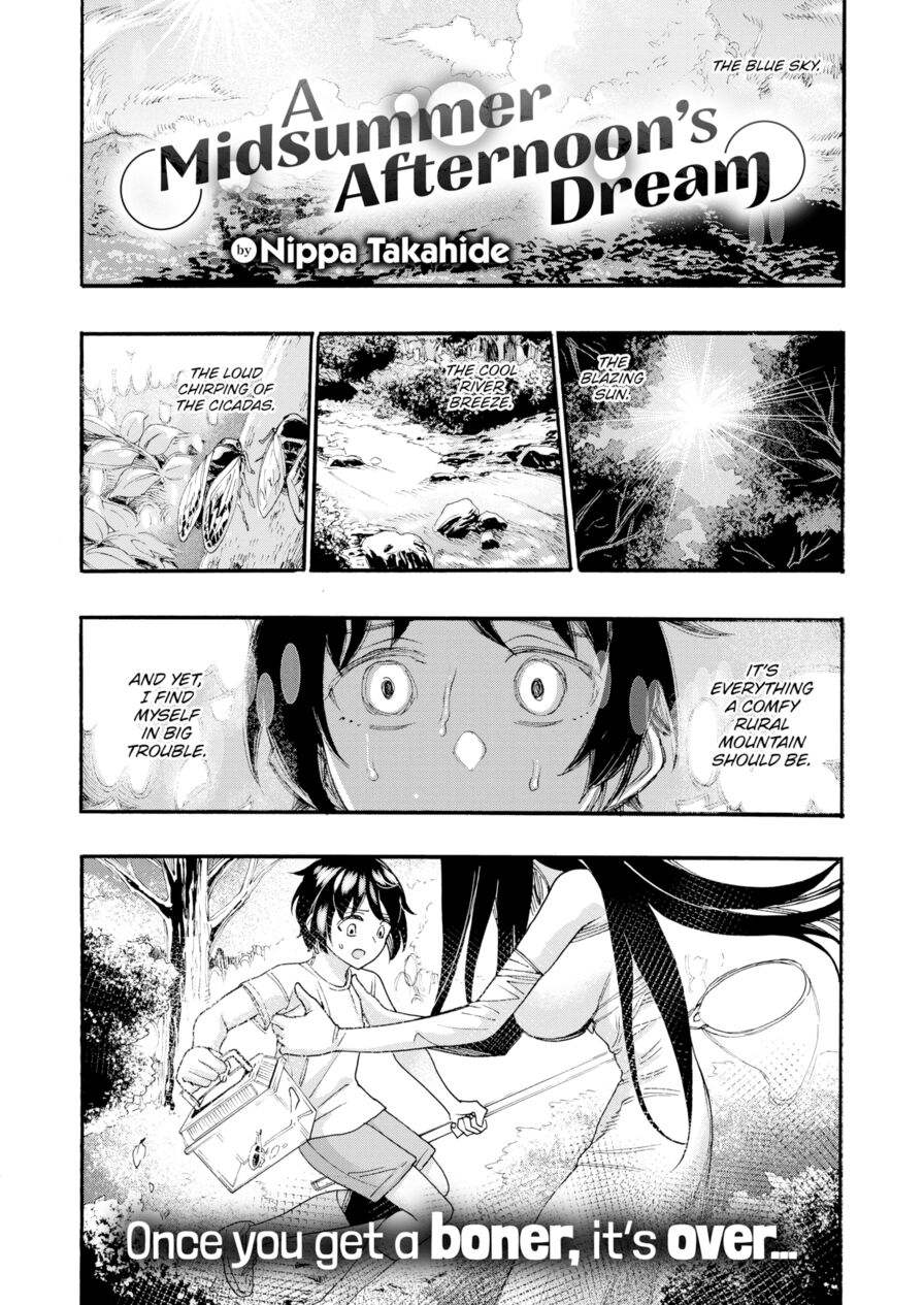 [Nippa Takahide] A Midsummer Afternoon's Dream (Weekly Kairakuten 2022-05)