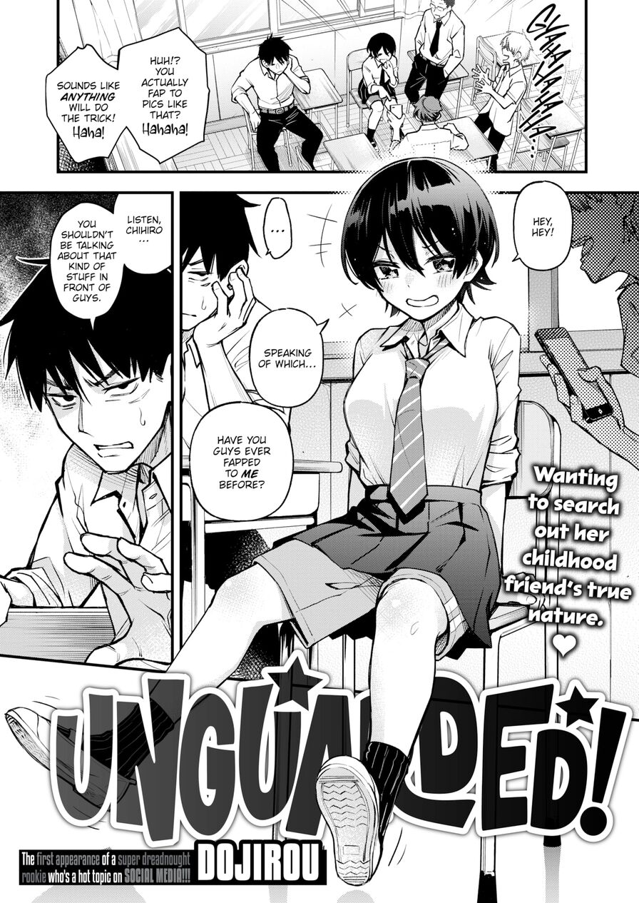 [Dojirou] Unguarded! (Weekly Kairakuten 2022-05)