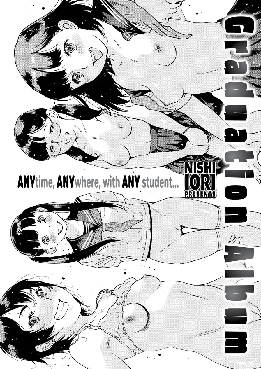 [Nishi Iori] Graduation Album (Comic Shitsurakuten 2022-06)