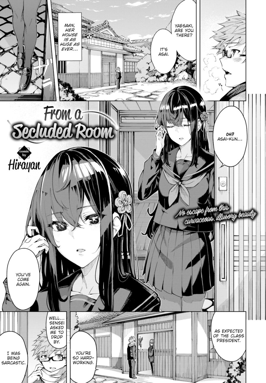 [Hirayan] From a Secluded Room (Comic Bavel 2022-08)