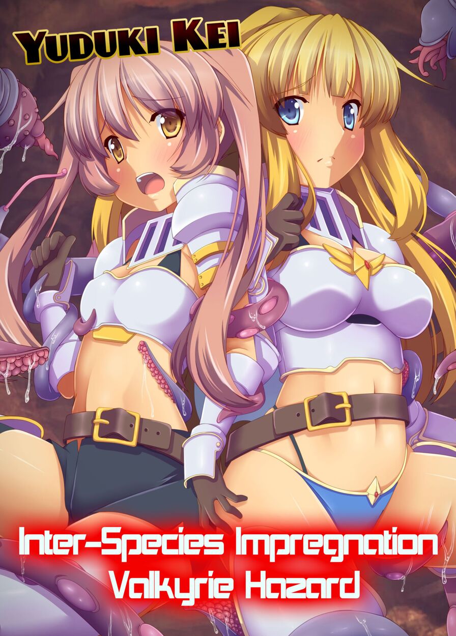 [NCP (Yuduki Kei)] Inter-Species Impregnation Valkyrie Hazard