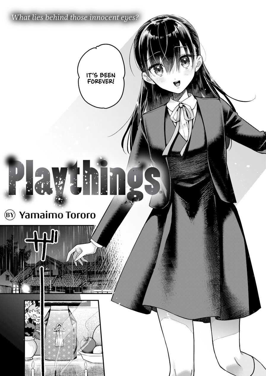 [Yamaimo Tororo] Playthings (Comic Kairakuten BEAST 2022-09)