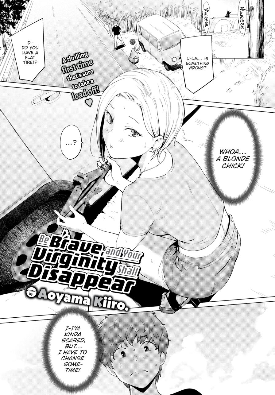 [Aoyama Kiiro.] Be Brave, and Your Virginity Shall Disappear (Comic Bavel 2022-09)
