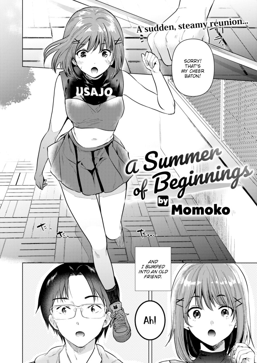 [Momoko] A Summer of Beginnings (Comic Kairakuten 2022-10)