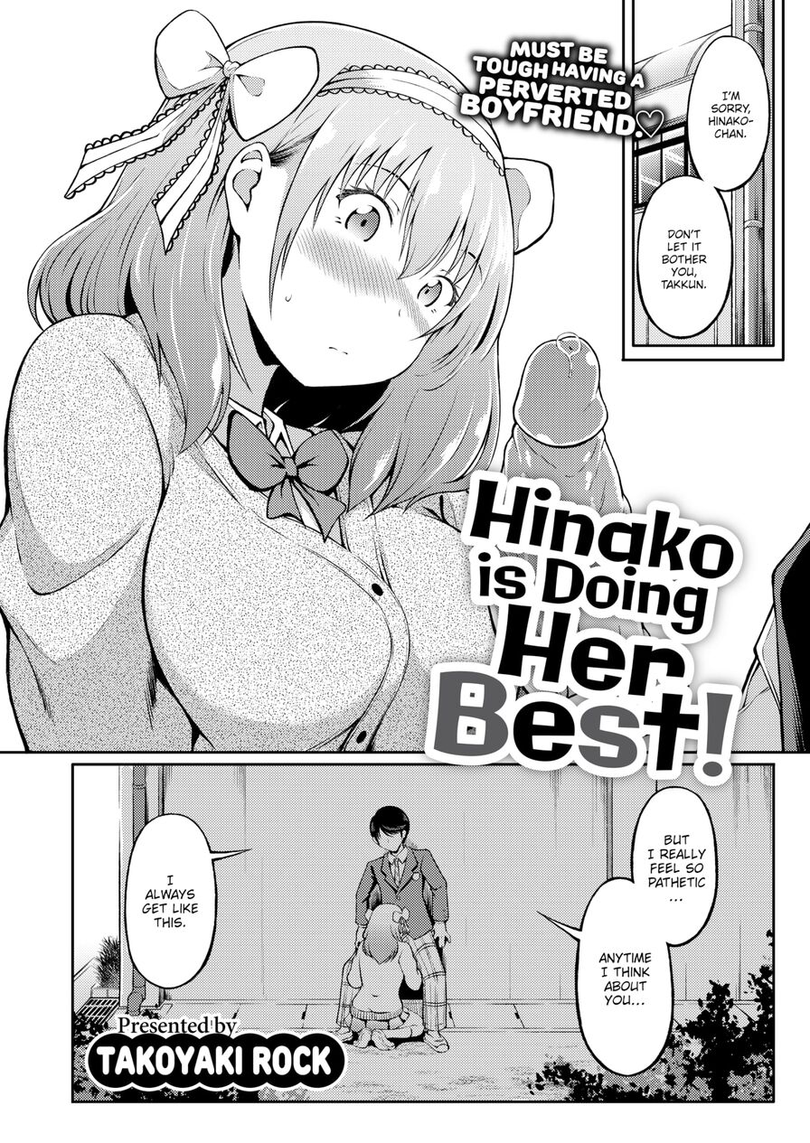 [Takoyaki Rock] Hinako is Doing Her Best! (Comic Kairakuten BEAST 2022-10)