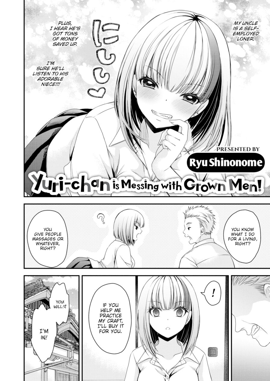 [Ryu Shinonome] Yuri-chan is Messing with Grown Men! (Comic X-Eros #98)