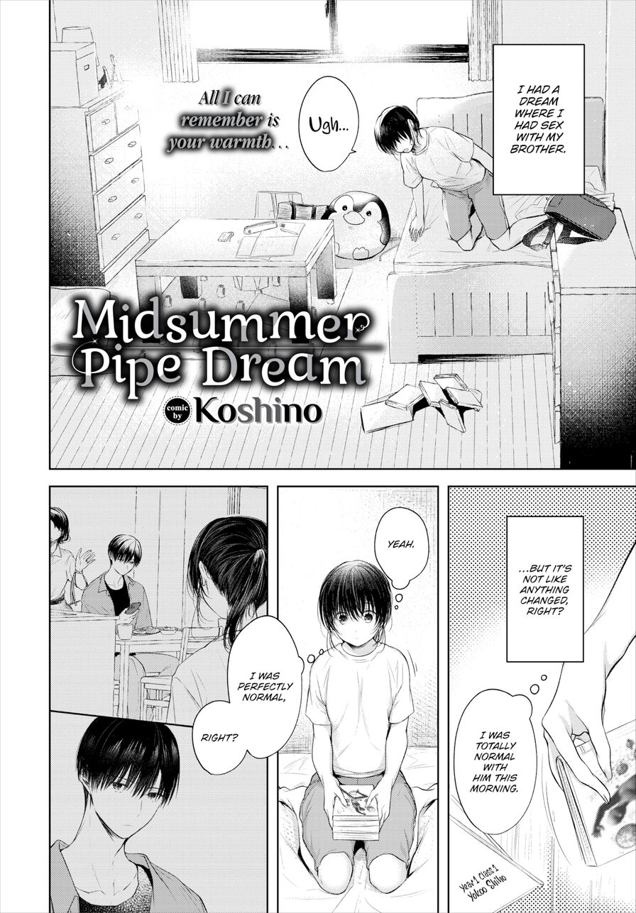 [Koshino] Midsummer Pipe Dream (Comic Bavel 2022-11)