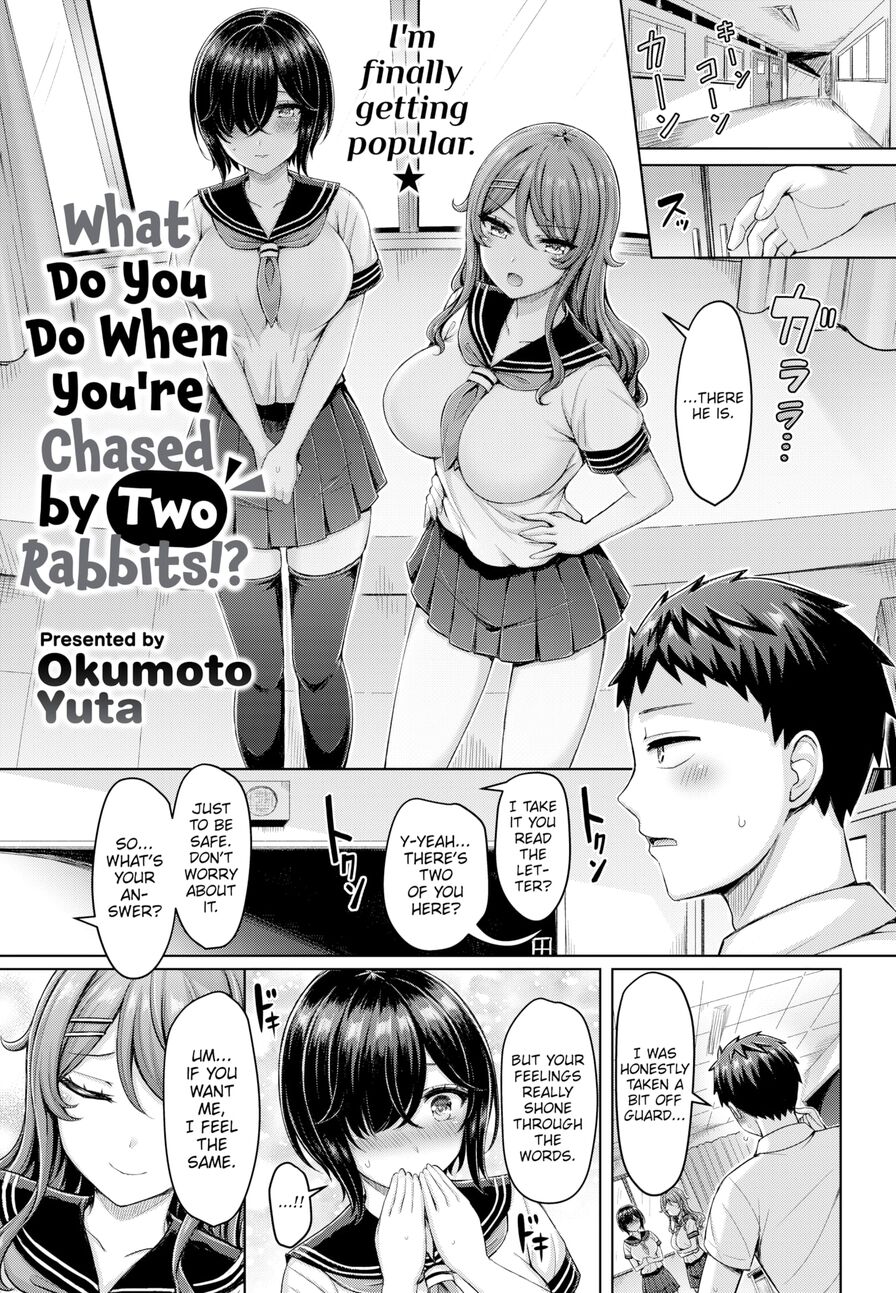 [Okumoto Yuta] What Do You Do When You're Chased by Two Rabbits!? (Comic Kairakuten 2022-11)