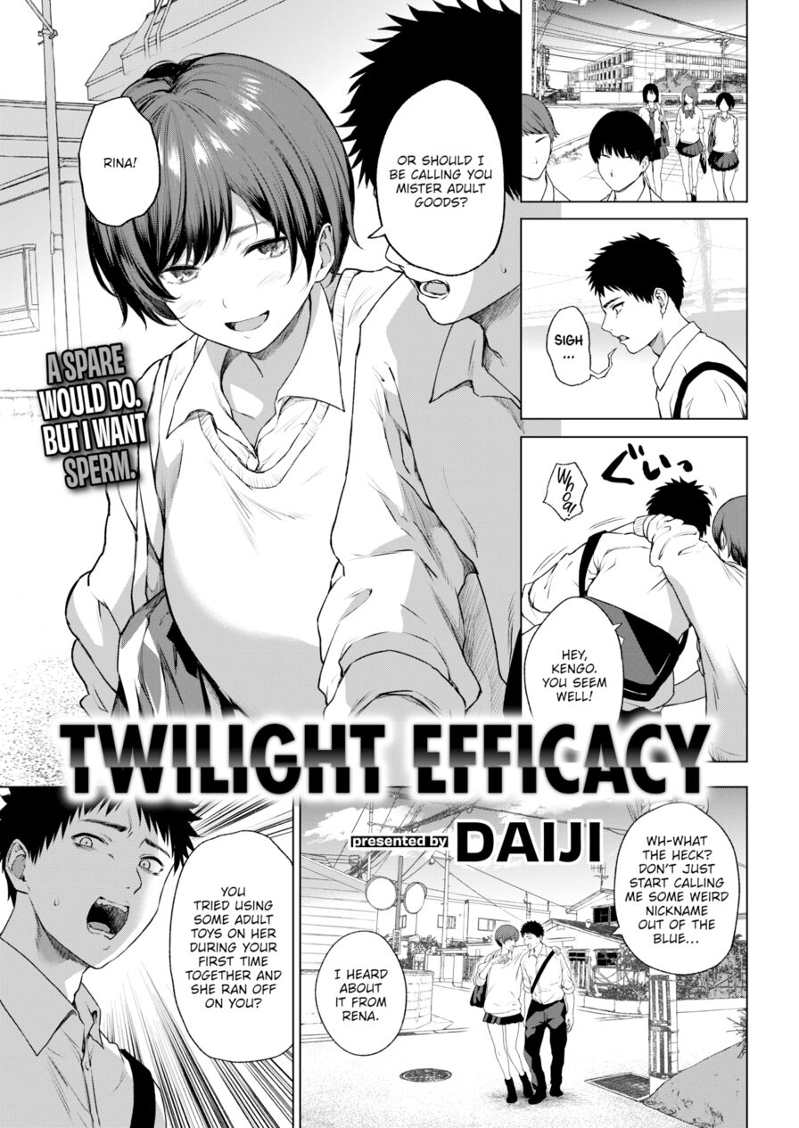 [Daiji] Twilight Efficacy (Comic Kairakuten 2022-12)