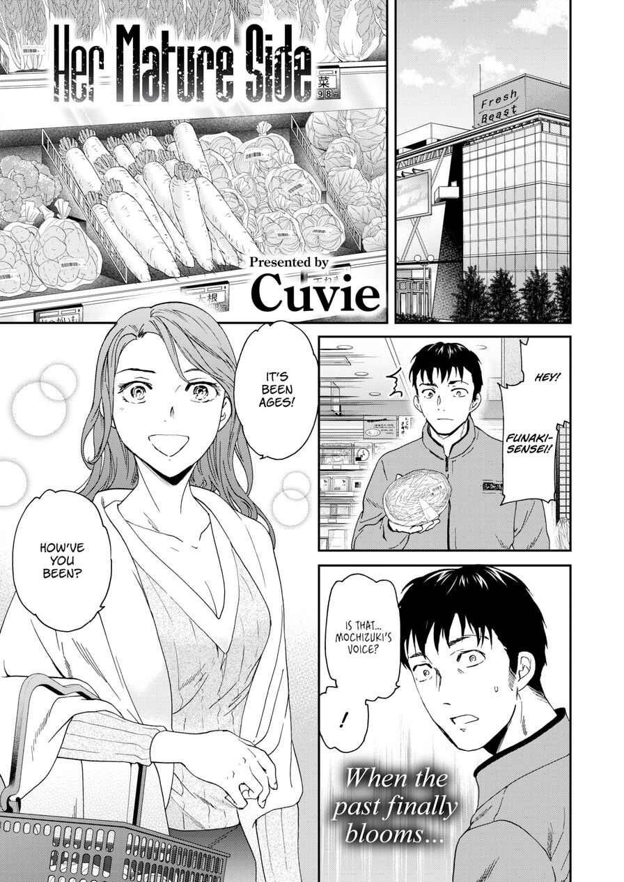 [Cuvie] Her Mature Side (Comic Kairakuten BEAST 2022-12)