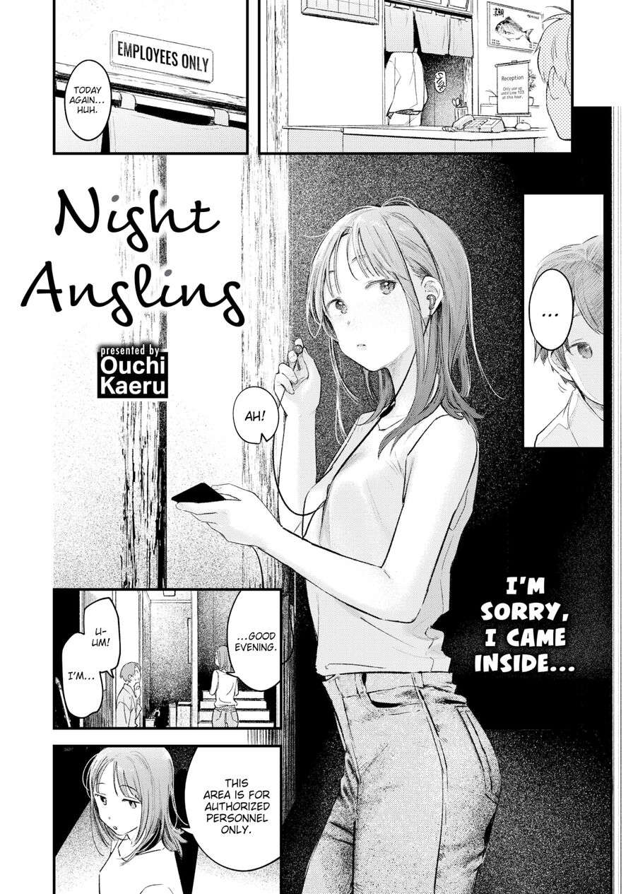 [Ouchi Kaeru] Night Angling (Comic Kairakuten 2022-12)