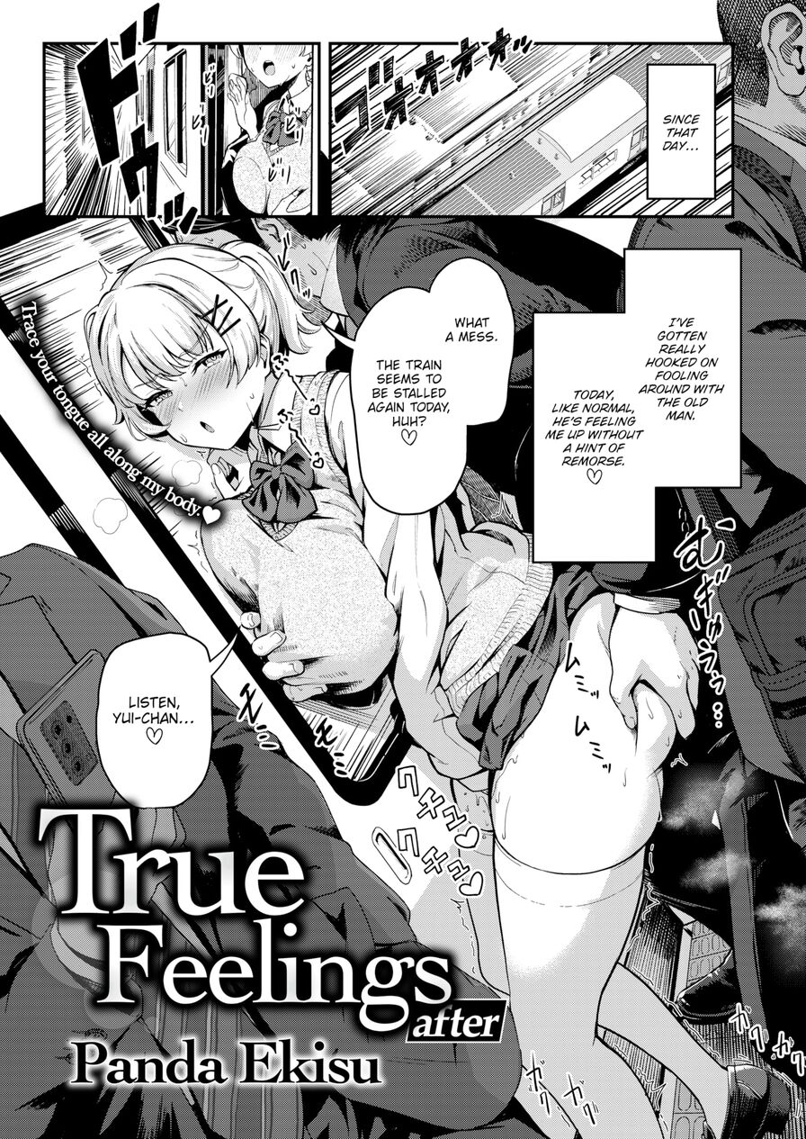 [Panda Ekisu] True Feelings ~After~ (Weekly Kairakuten 2022-10)