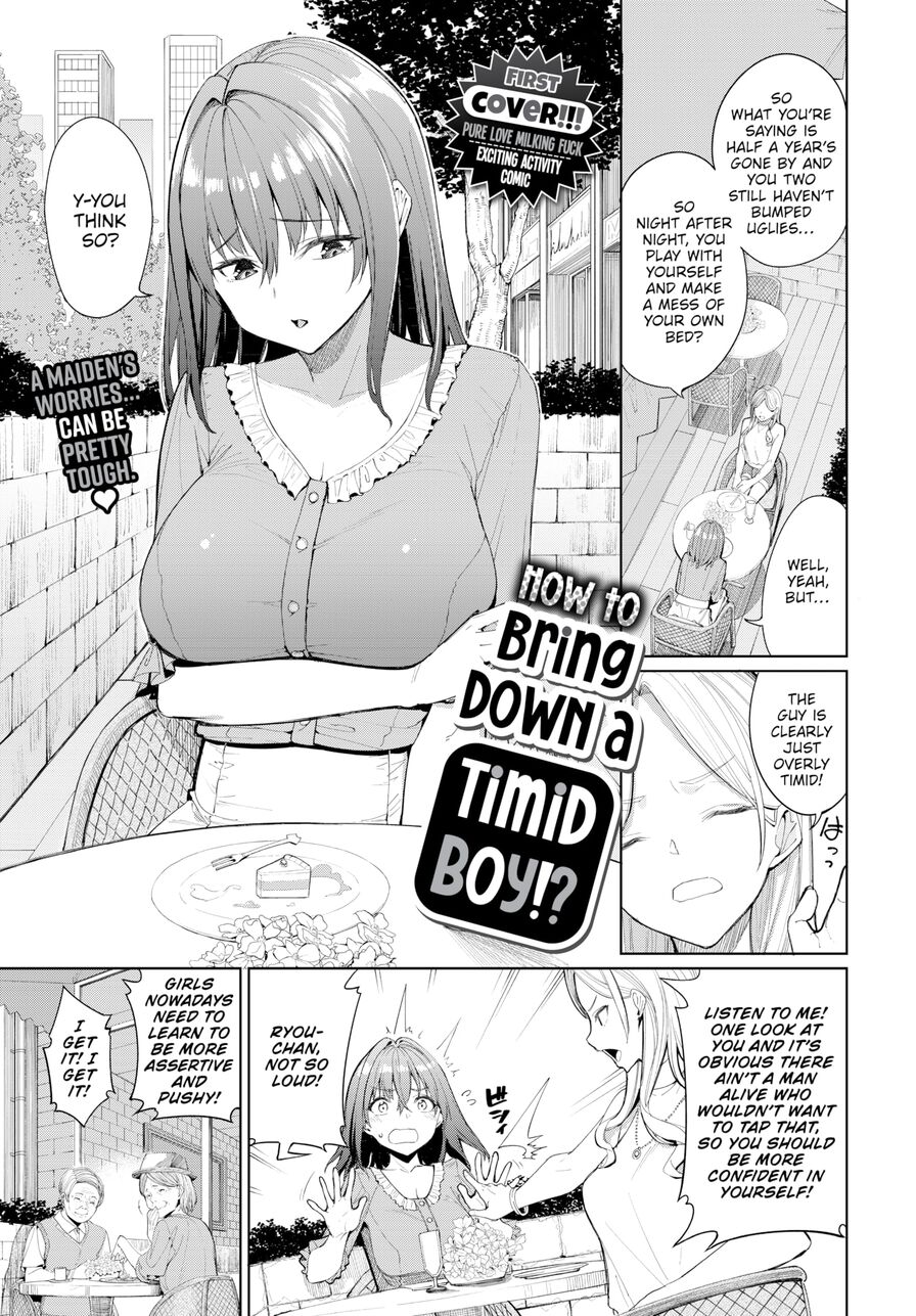 [Asamine Tel] How to Bring Down a Timid Boy!? (Comic Bavel 2022-12)