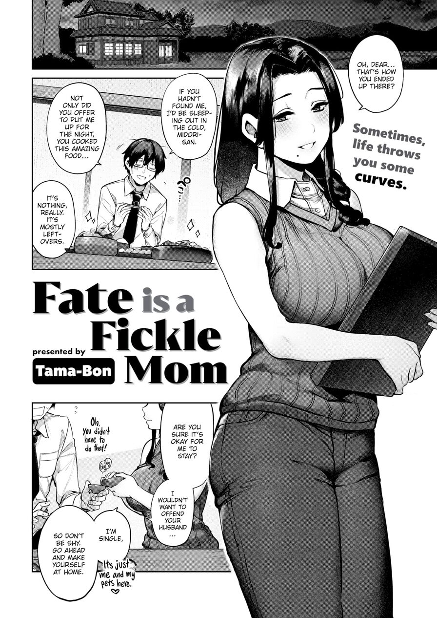 [Tama-Bon] Fate is a Fickle Mom (Comic Kairakuten 2022-12)