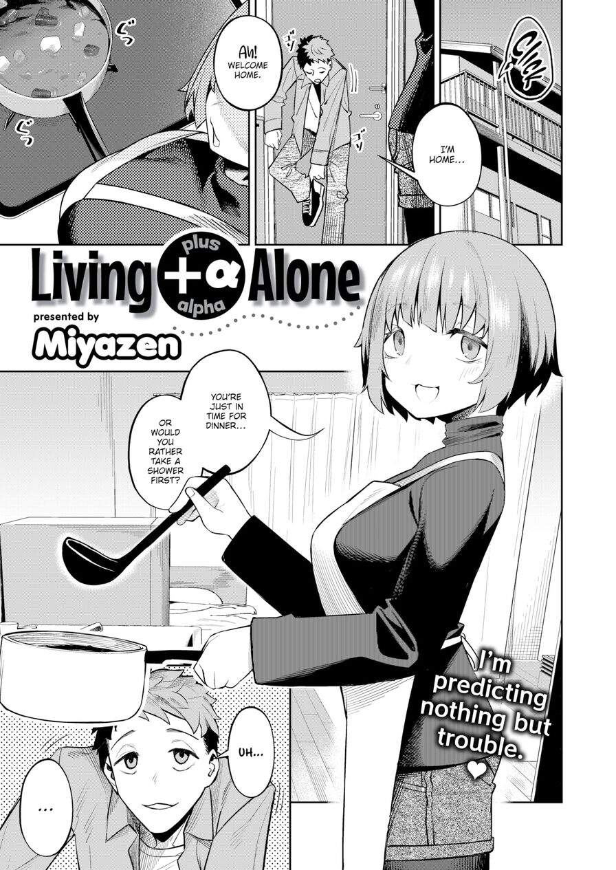 [Miyazen] Living +α Alone (Comic Kairakuten 2023-01)
