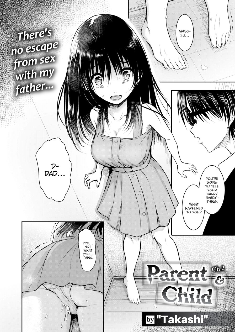 [Takashi] Parent & Child Ch.2 (Comic Shitsurakuten 2022-12)