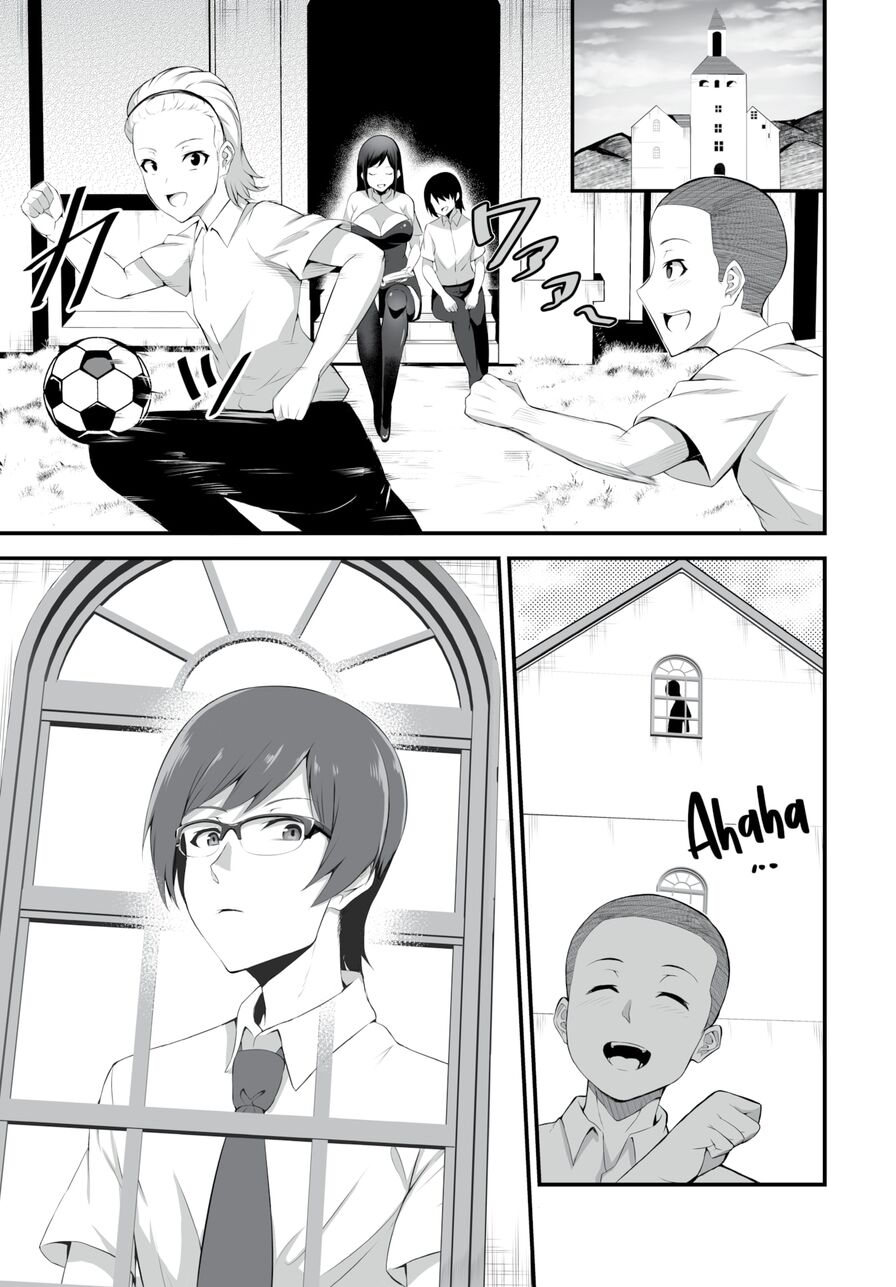 [Akira] Milking Prison 4 (Dascomi Vol.22)