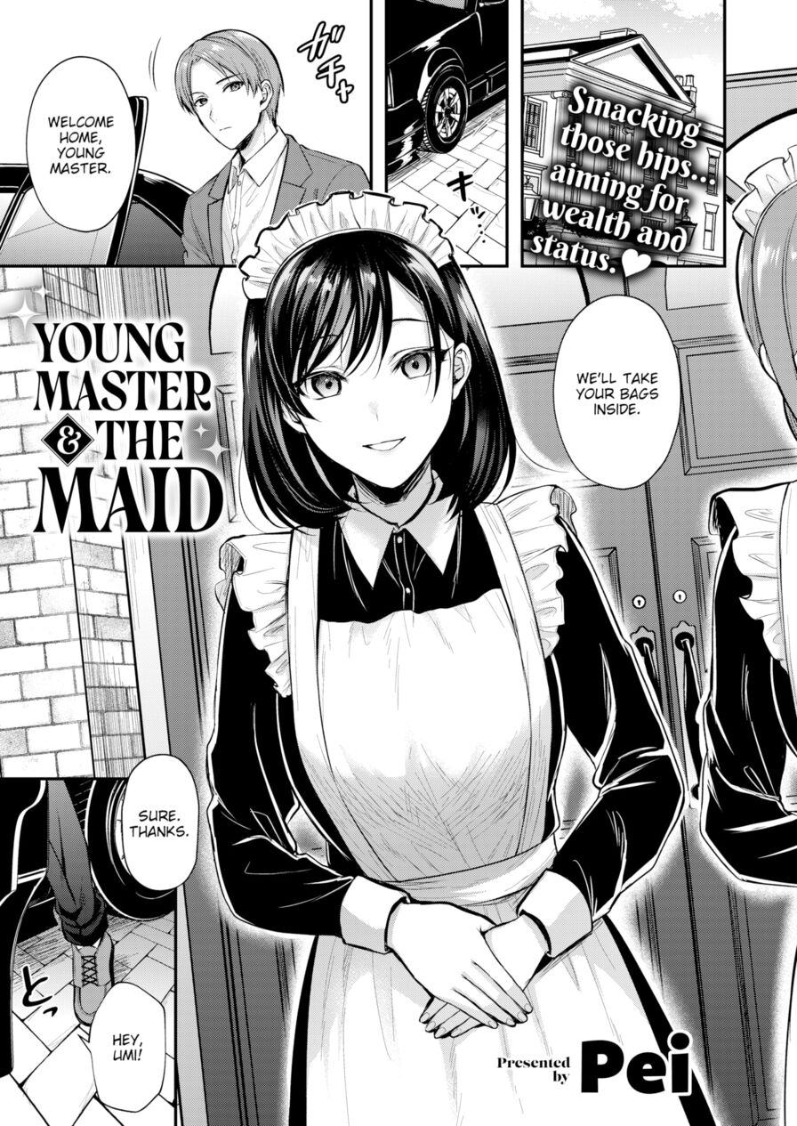 [Pei] Young Master & The Maid (Comic Kairakuten BEAST 2023-01)