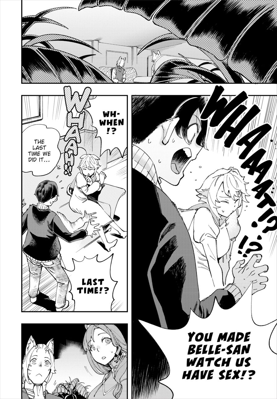 [Yucchris] There's No Such Thing as 18+ In This Parallel World! #24 (Dascomi Vol.22)