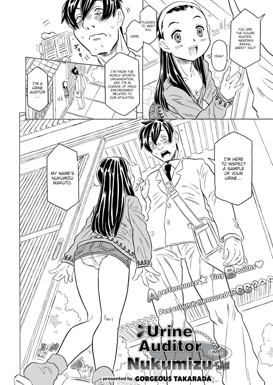 [Gorgeous Takarada] Urine Auditor Nukumizu-san (Comic X-Eros #35)