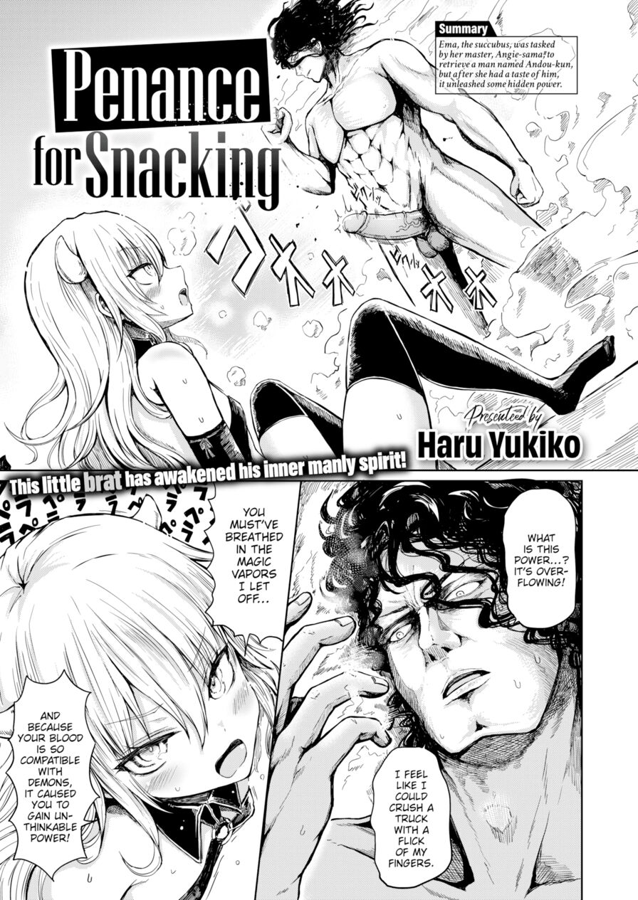 [Haru Yukiko] Penance for Snacking (Comic X-Eros #100)